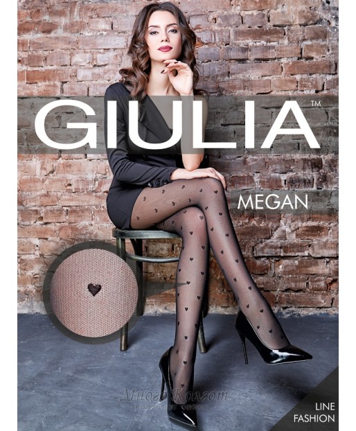 Giulia Megan 40 model 1